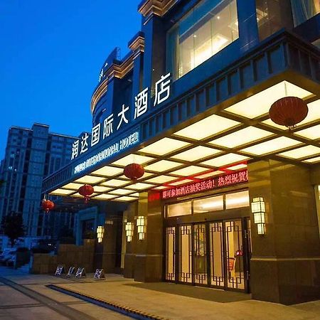 Hangzhou Runda International Hotel Esterno foto