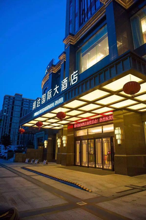 Hangzhou Runda International Hotel Esterno foto
